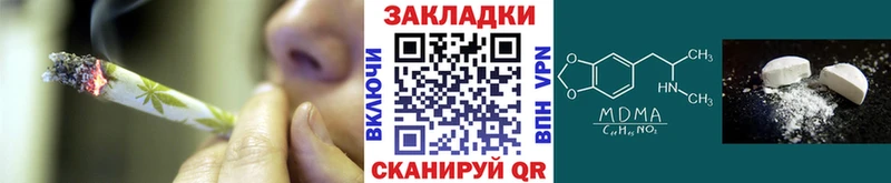 Что такое Печора Кокаин A-PVP ГАШИШ
