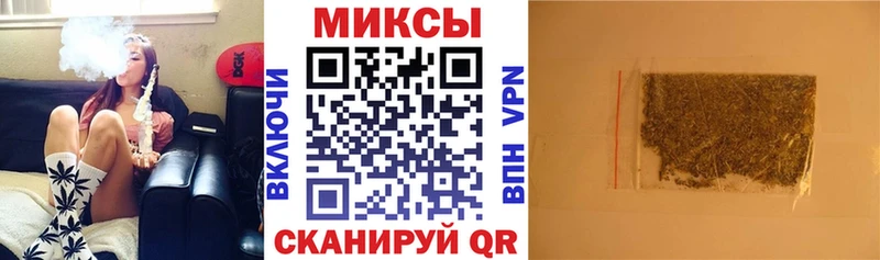 БУТИРАТ вода  сколько стоит  Печора 