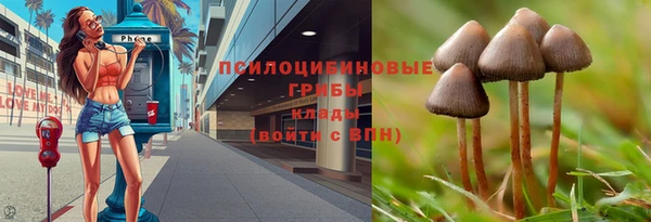 кокс Верхнеуральск