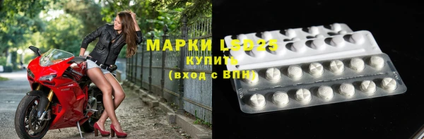 прущие крисы Верхний Тагил