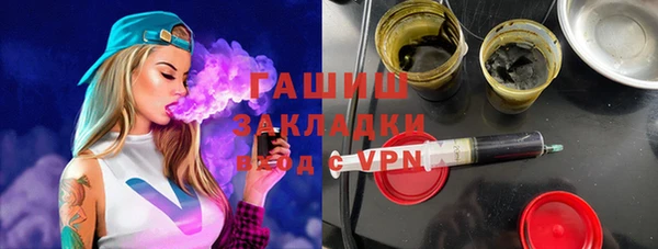 круглые Верея