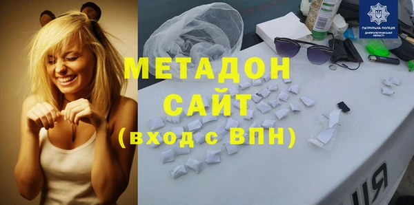 кокс Верхнеуральск