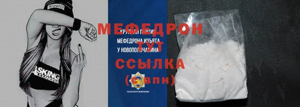 кокс Верхнеуральск