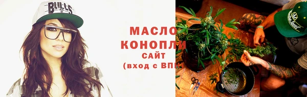 jwh Волоколамск