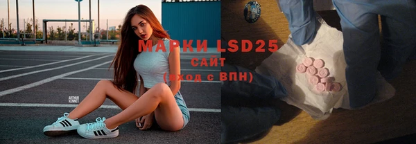 круглые Верея