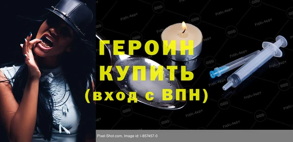 кокс Верхнеуральск