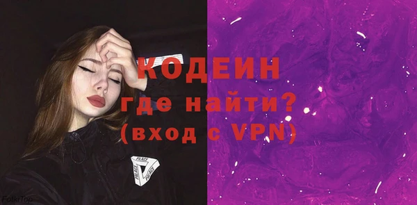 круглые Верея