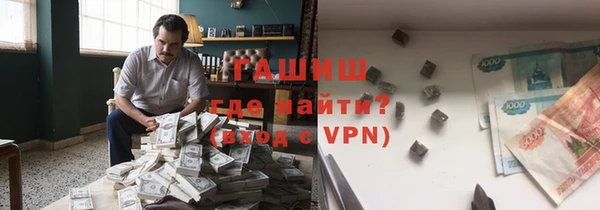 круглые Верея