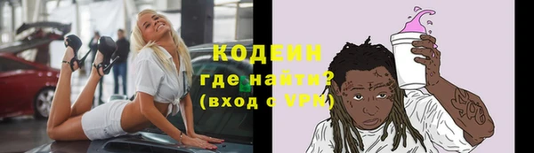 круглые Верея