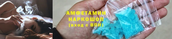 круглые Верея