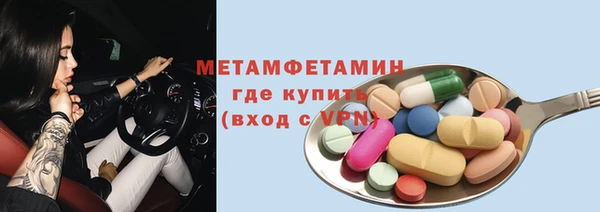 круглые Верея