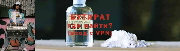 кокс Верхнеуральск