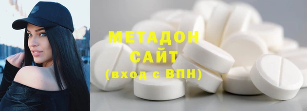 прущие крисы Верхний Тагил