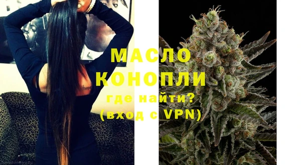 jwh Волоколамск