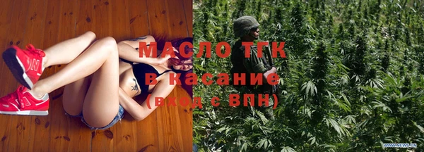 jwh Волоколамск
