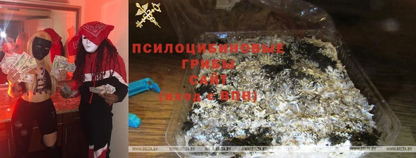 круглые Верея