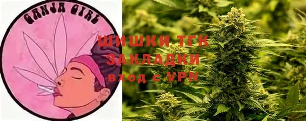кокс Верхнеуральск