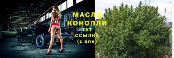 кокс Верхнеуральск