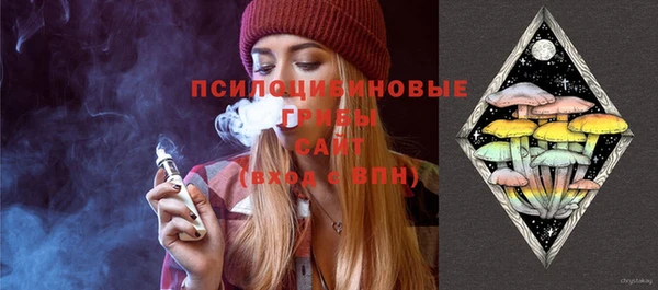 кокс Верхнеуральск