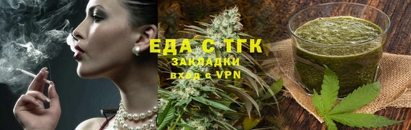 jwh Волоколамск