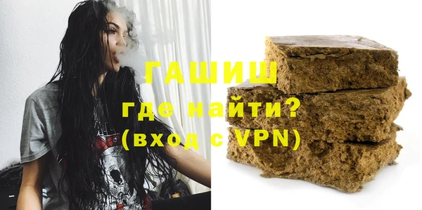 прущие крисы Верхний Тагил