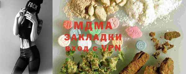 кокс Верхнеуральск