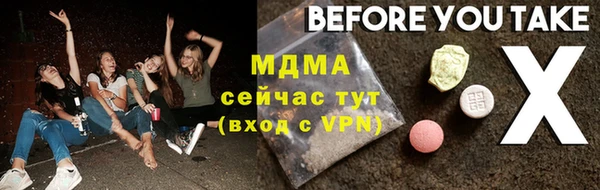 круглые Верея