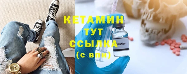 прущие крисы Верхний Тагил