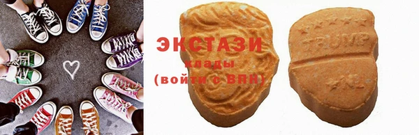прущие крисы Верхний Тагил