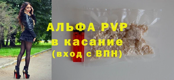 кокс Верхнеуральск
