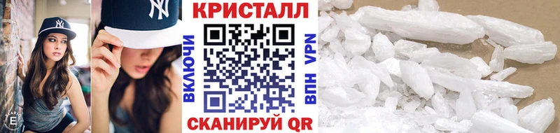 мега   Печора  Первитин Декстрометамфетамин 99.9%  где найти  